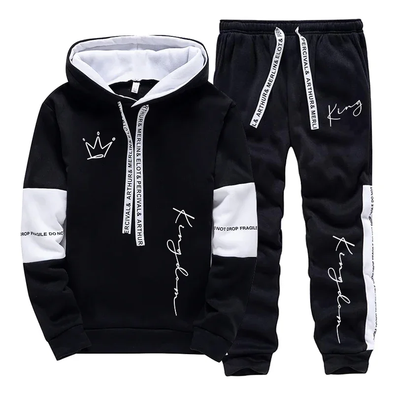 Street Fashion Hoodie - Urban Casual Fashion Sportswear Male Home