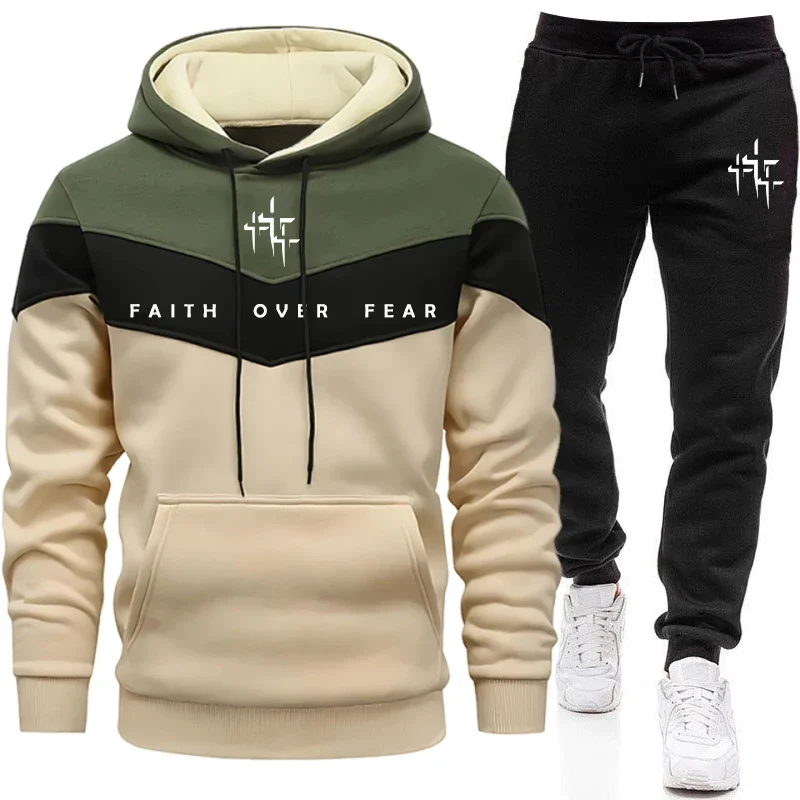 Faith Over Fear Men's Tracksui - огляд і ціна Street Fashion Art