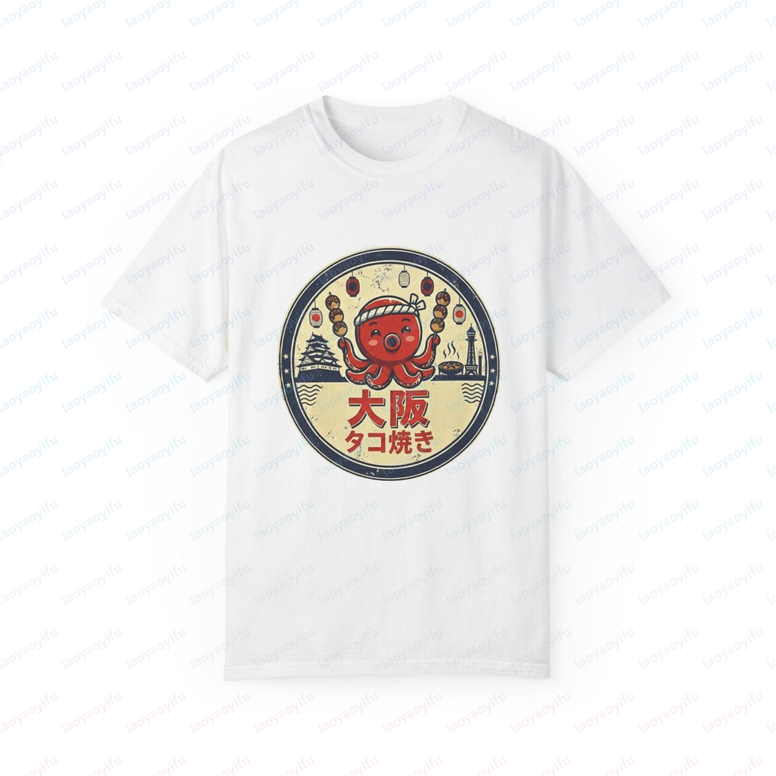 Osaka Takoyaki Graphic Printed - огляд і ціна Street Fashion Osaka