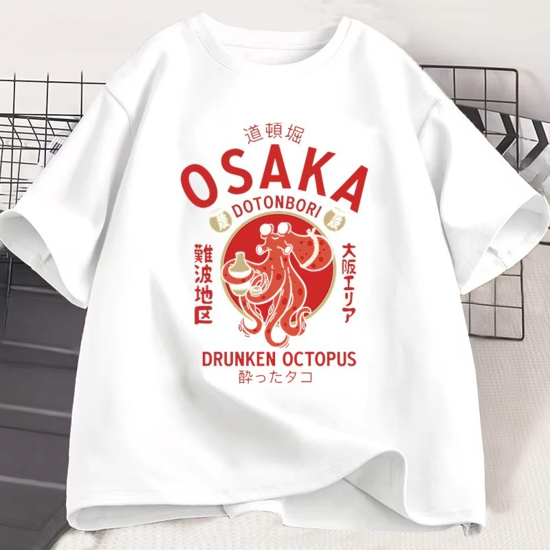 Osaka Dotonbori Drunken Octopu - огляд і ціна Street Fashion Osaka