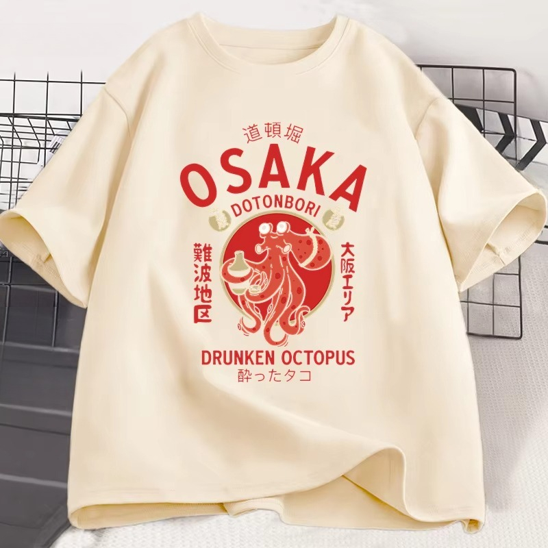 Osaka Dotonbori Drunken Octopu - огляд і ціна Street Fashion Osaka