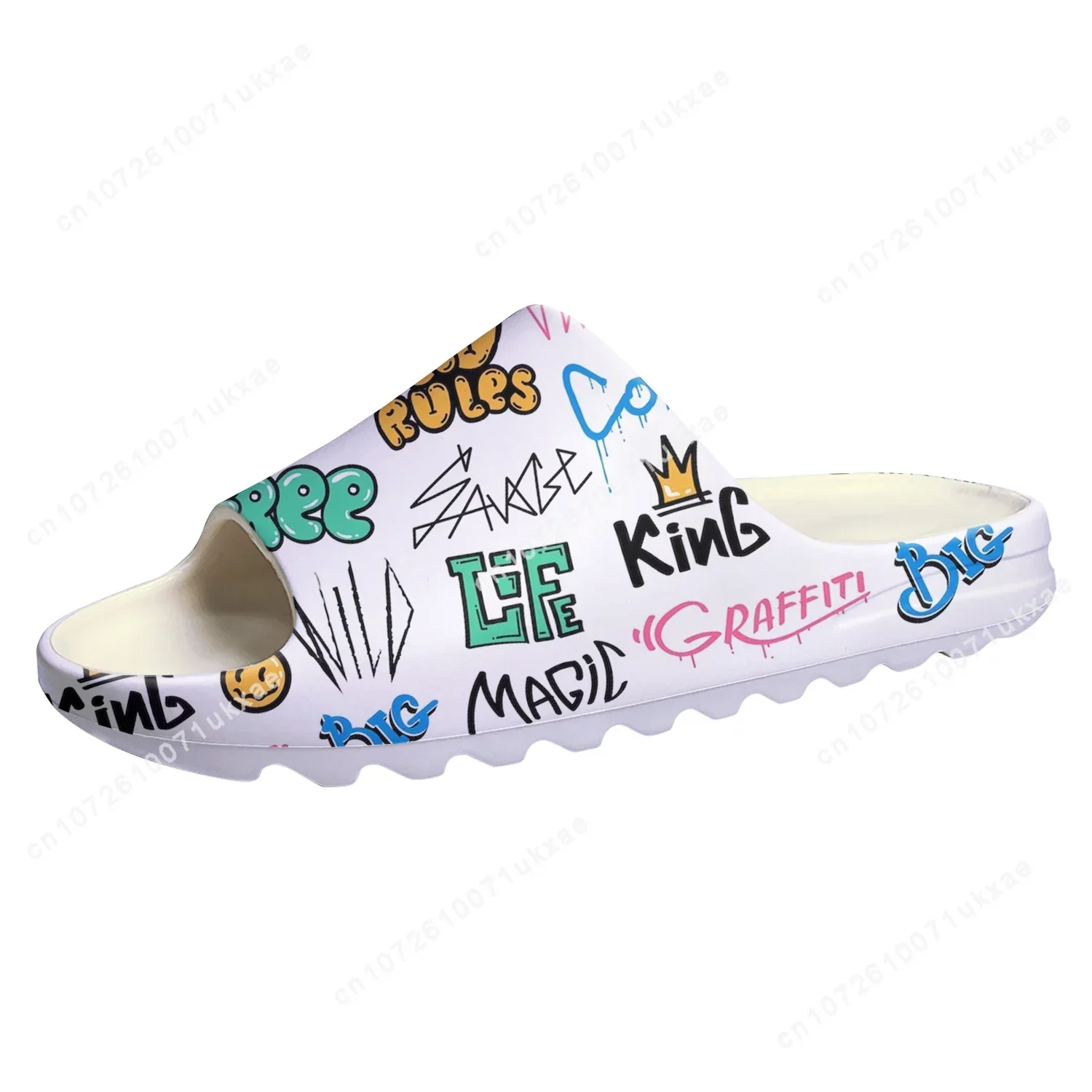 Street Art Graffiti Soft Sole  - огляд і ціна Street Fashion Art
