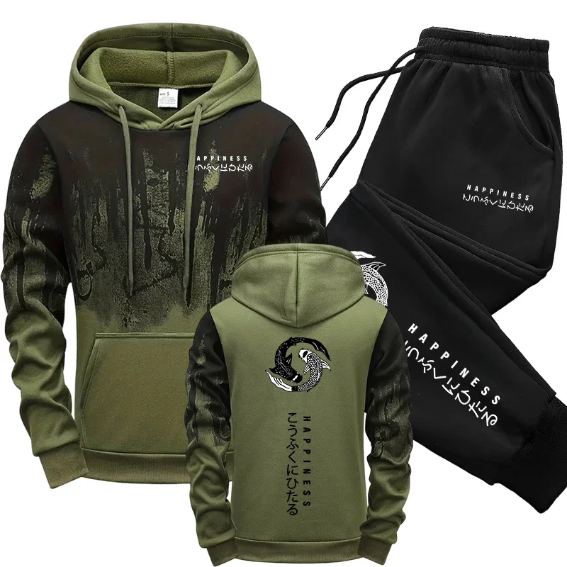 Japanese Fashion Men's Tracksu - огляд і ціна Street Fashion Hoodie
