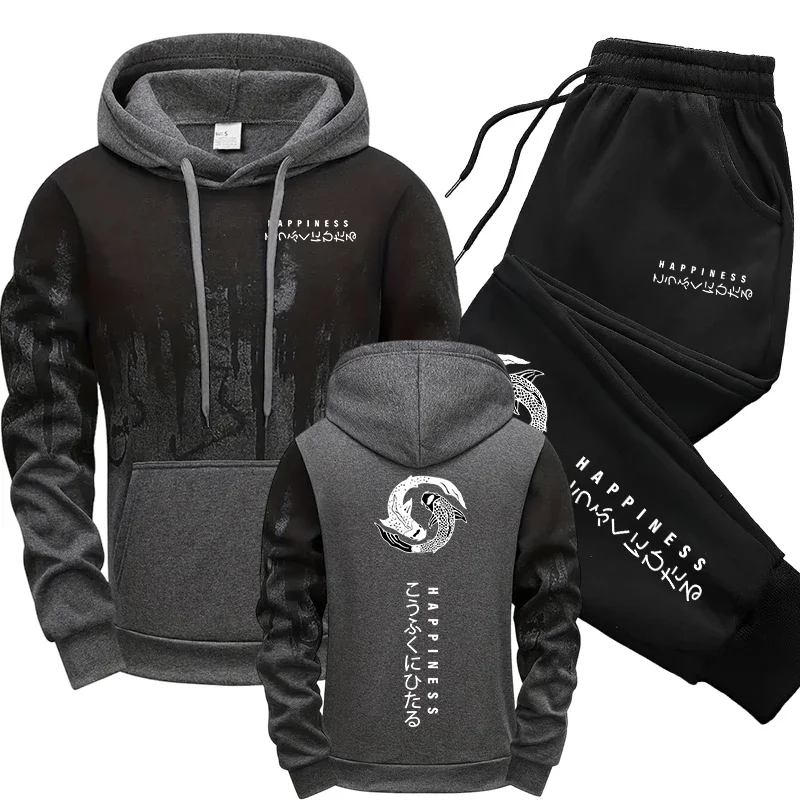 Japanese Fashion Men's Tracksu - огляд і ціна Street Fashion Hoodie