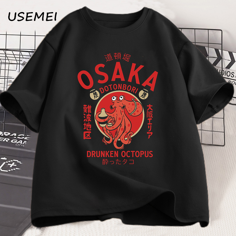 Osaka Dotonbori Drunken Octopu - огляд і ціна Street Fashion Osaka