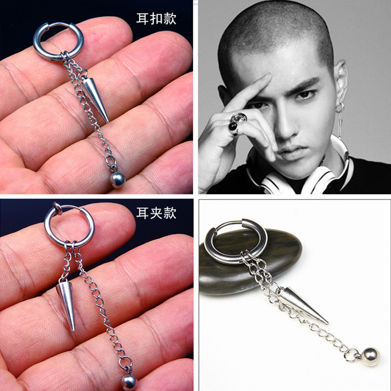Boys Stainless Steel Long Chai - огляд і ціна Street Fashion Earrings