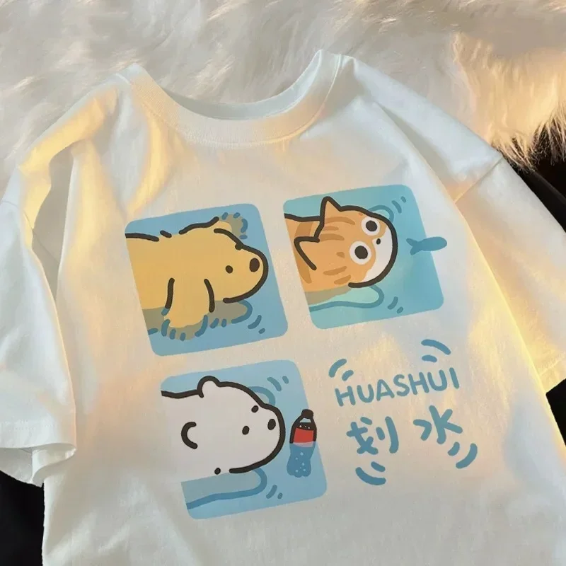 Cartoon Cute Cat and Dog Patte - огляд і ціна Fashion Street Cat