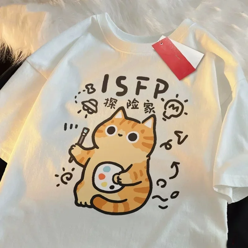 MBTI Summer and Spring Women's - огляд і ціна Fashion Street Cat