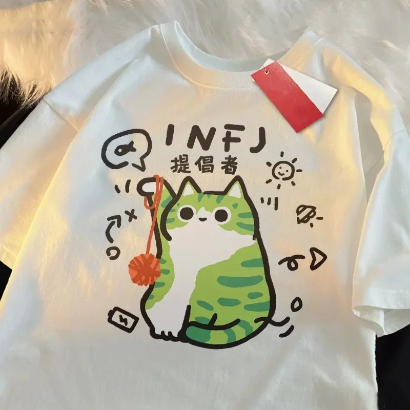 MBTI Summer and Spring Women's - огляд і ціна Fashion Street Cat
